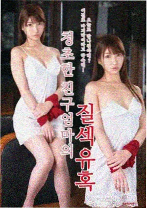 国产成人自拍 精品推荐